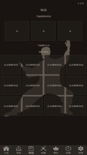 һʯ