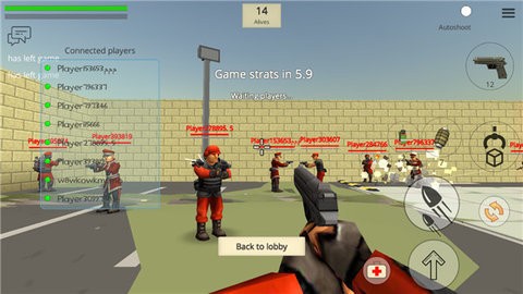 Ҫɱײ˵