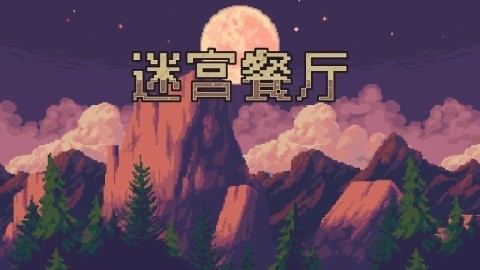Թ°