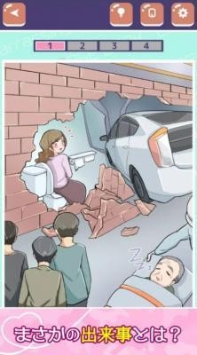 벻Ĵʧİ