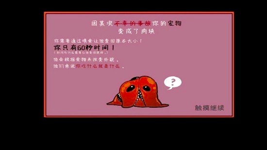 Ϸ°