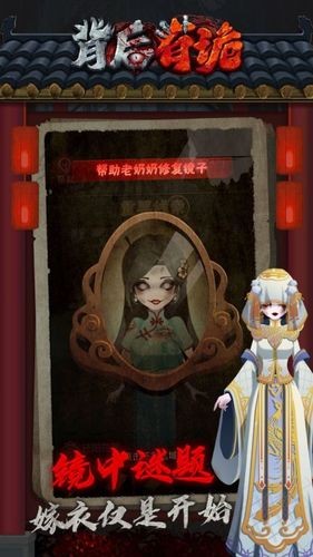 й