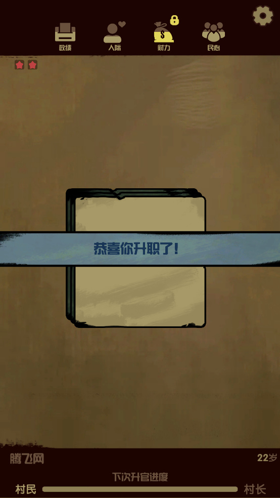 ģΰ׿