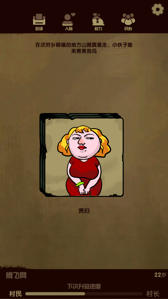 ģϷ°
