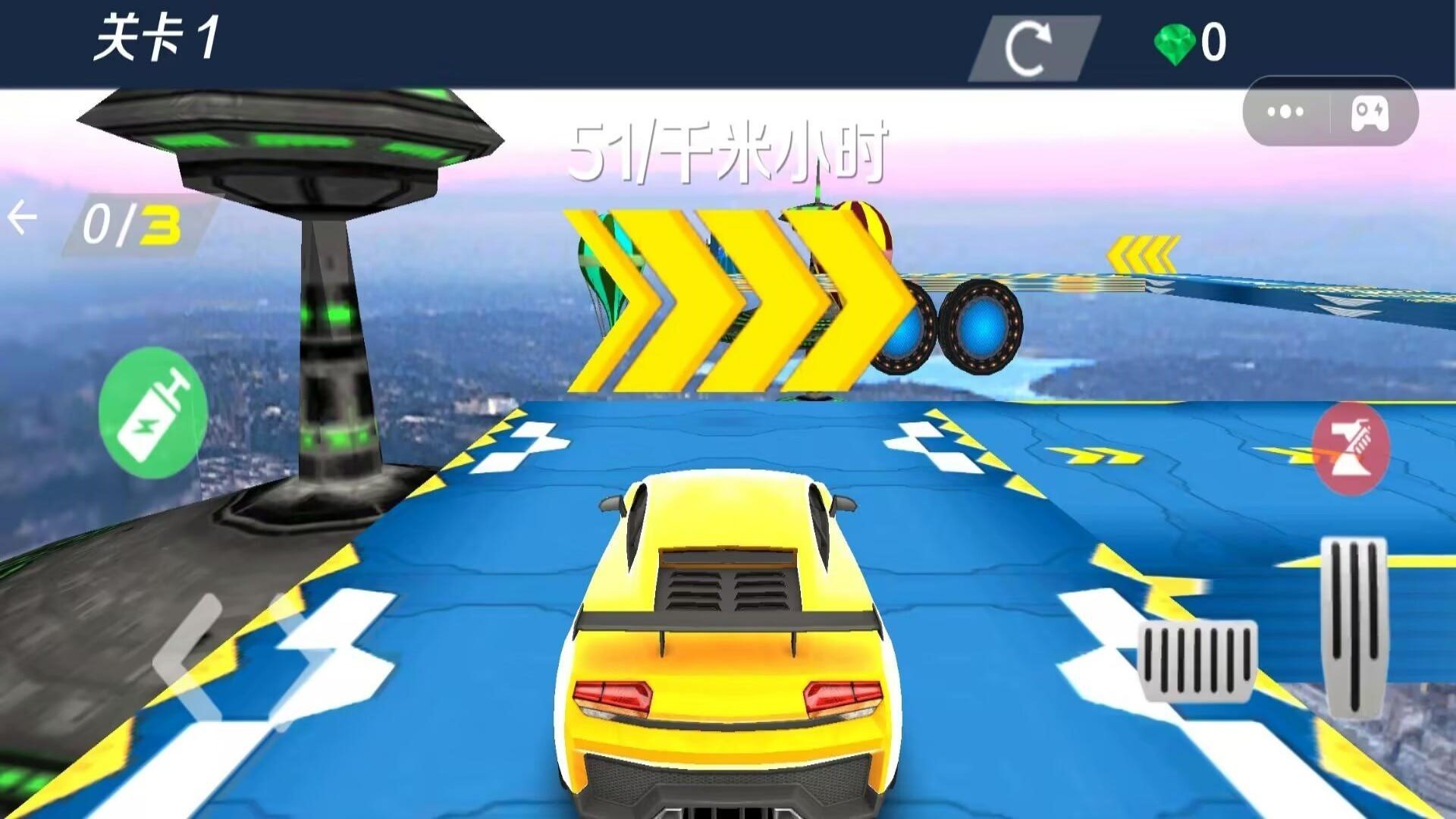 \
