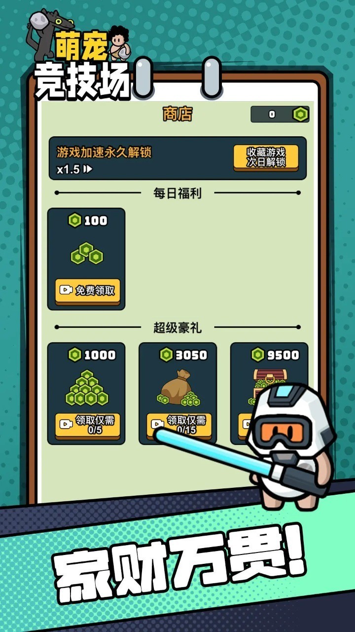 ȳ辺