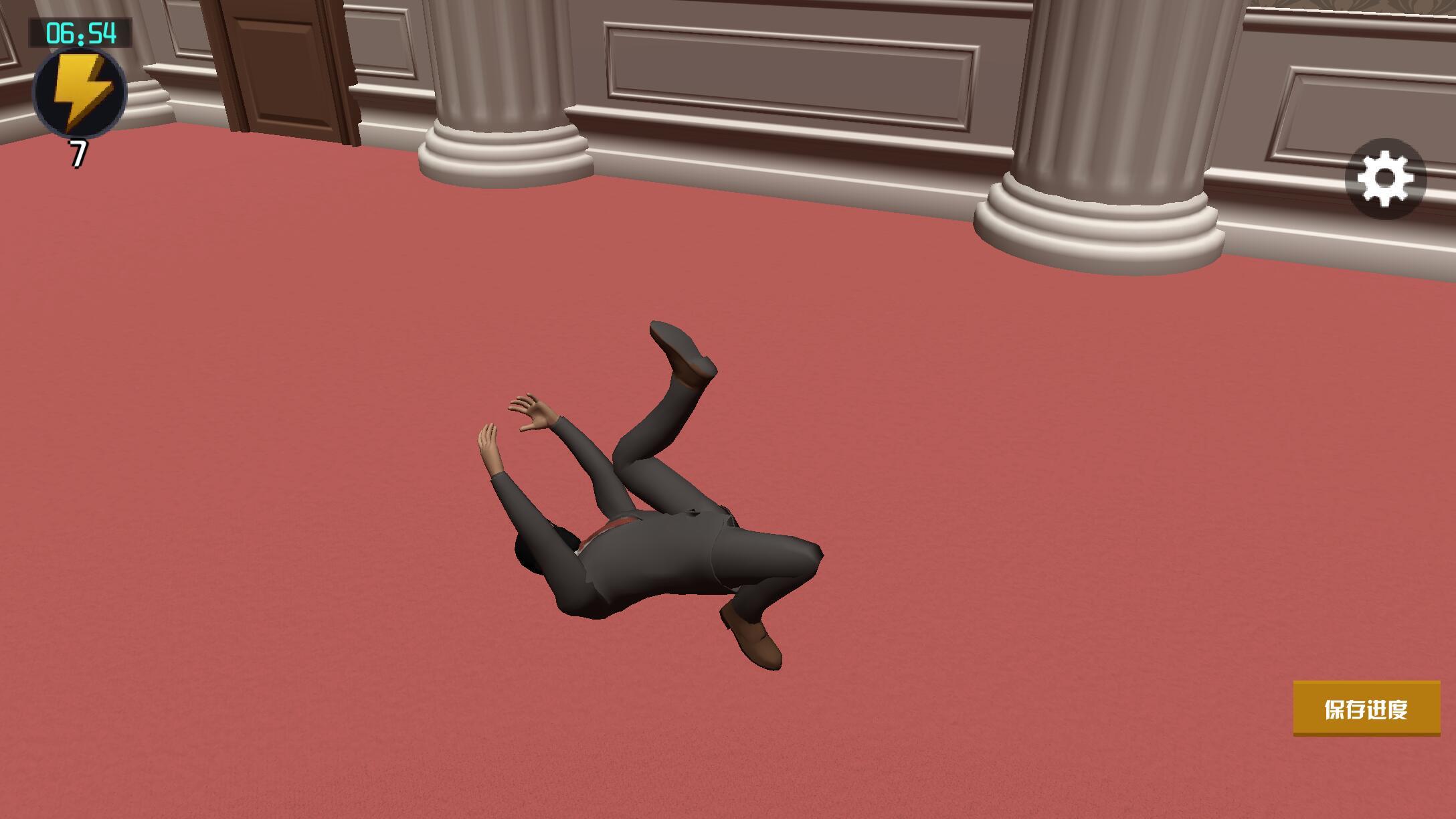 \