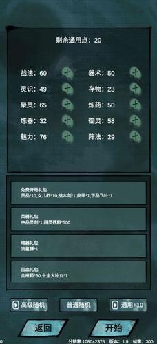 ħս°汾