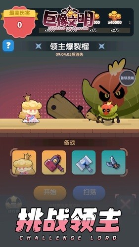 °汾