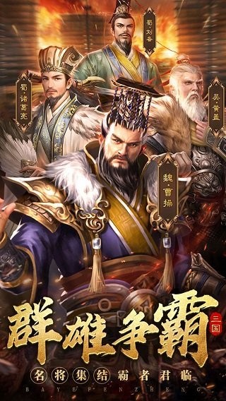 ҵ°汾