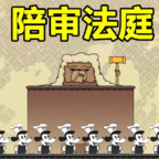 ͥϷ°汾