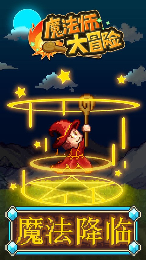 ħʦð°