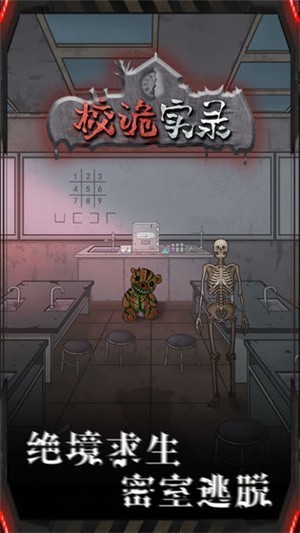 Уʵ¼