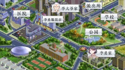 永°汾