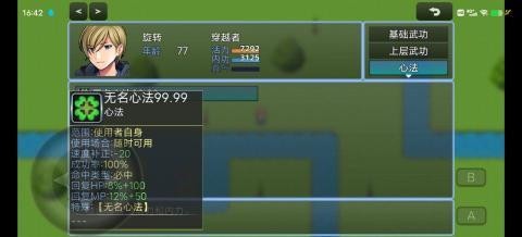 ǧȻ666°汾