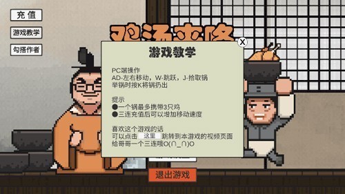 ɽ缦Ϸ°