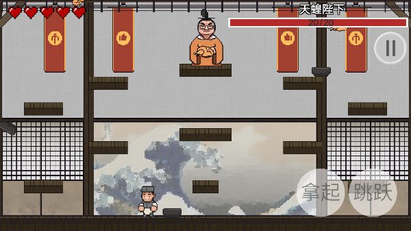 ɽ缦Ϸư