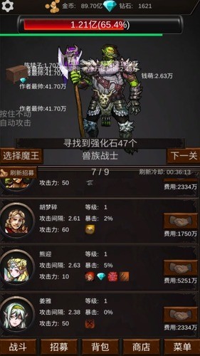 齨Ŵװ޽