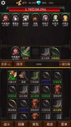 齨Ŵװ±̬