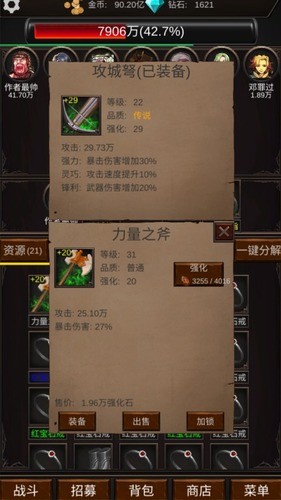 齨Ŵװ޸