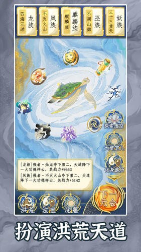 2޹汾
