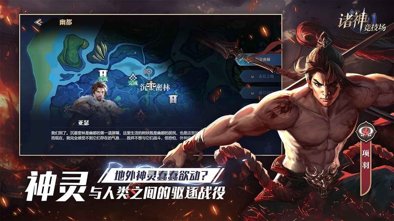 񾺼Ϸ׿