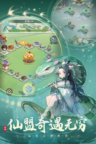 °汾