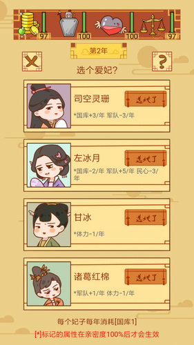 ò̰ò˵°汾