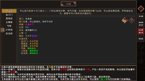 Խ޽Ǯ