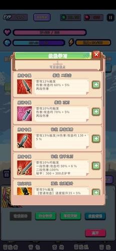 ĿǴ˵ðʯ