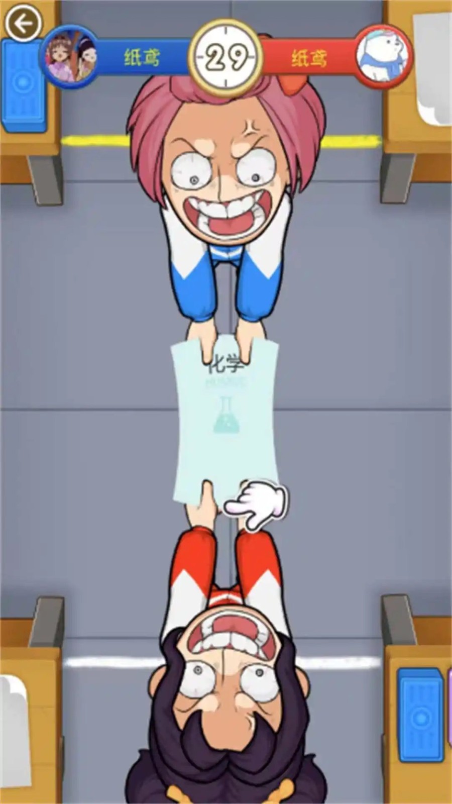 ˫ͬսϷ°