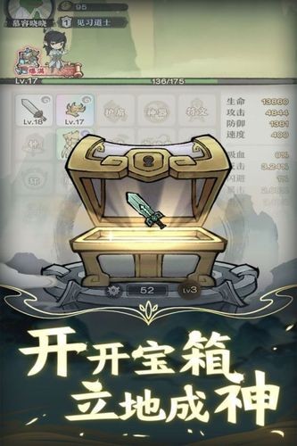 °汾