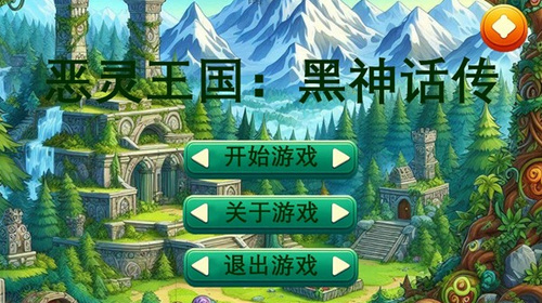 񻰴޹