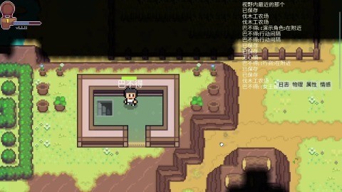 ɢ֮ò˵