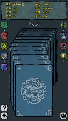 \