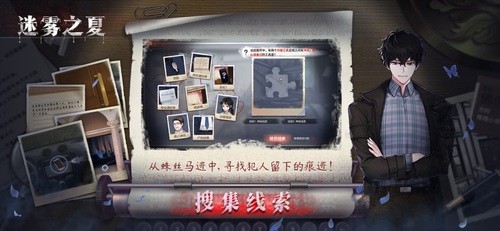 ֮Ѱ