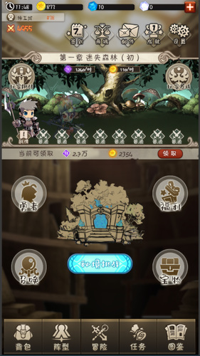 ֮ò˵