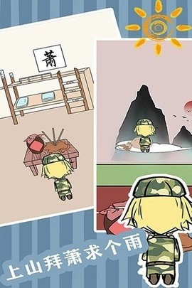ѵսϷ°