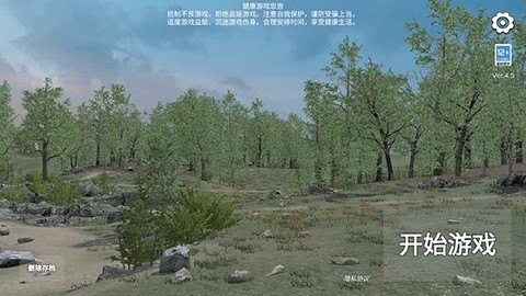 սһ֮Ϸİ