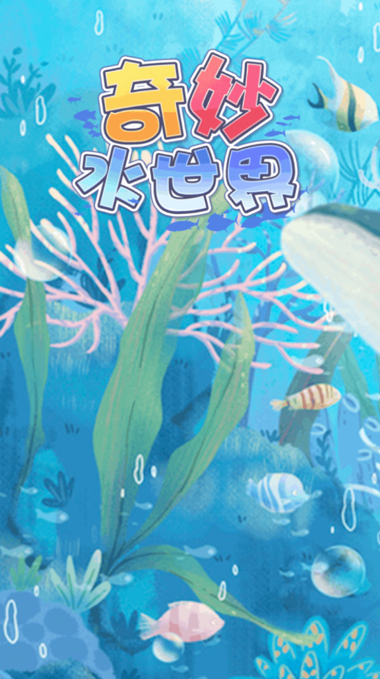 ˮϷֻ