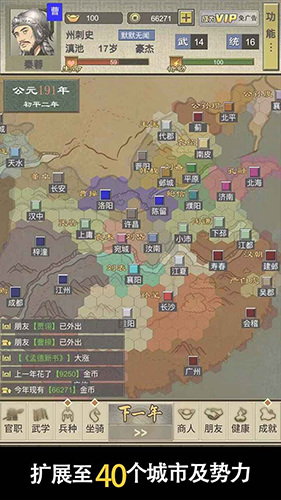 2ж