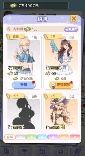 ƽѰ氲װ