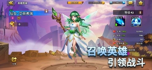 ֮ʯ