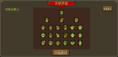 鳾֮ڹ