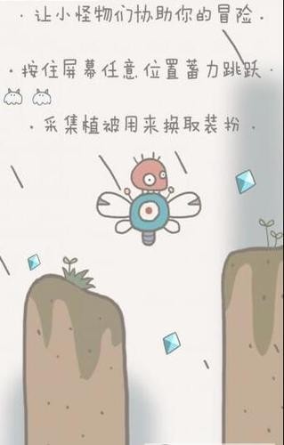 ðռ°