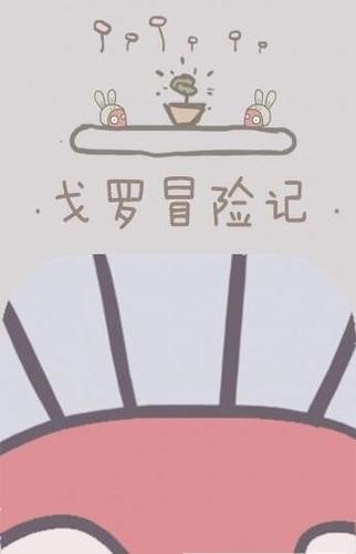 ðռ޹