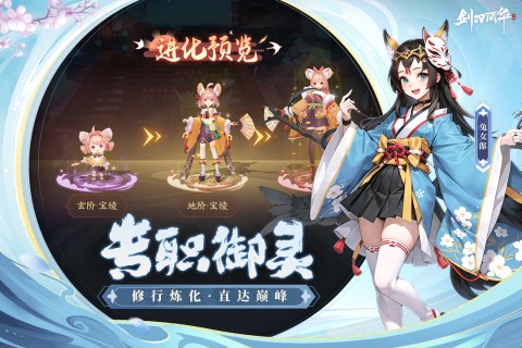 з绪
