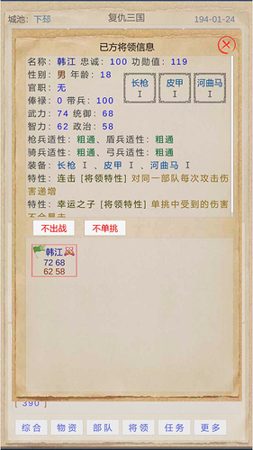 ޸