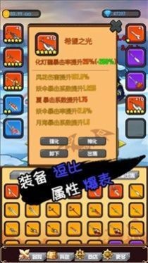 Ӯΰ׿