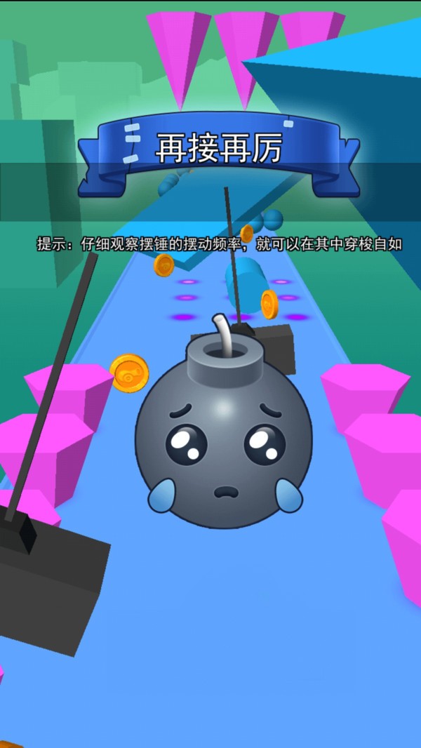 ӸϷ׿